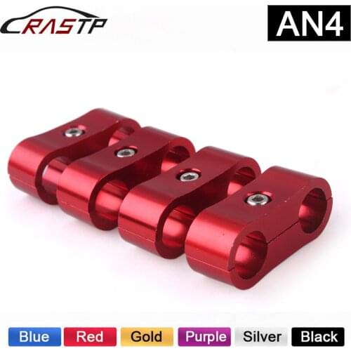 RASTP-4Pcs/Pack Universal aluminum 11mm Billet Oil Fuel Water Hose Tube Seprator Divider Clamp line separator RS-HR013-4pcs-AN4
