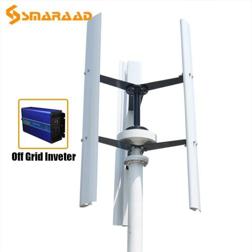 CE Approved Noiseless New Arrive 400W Vertical Wind Turbine Permanent Magnet Generator 3 Phase 12V 24V With Off Grid Inverter