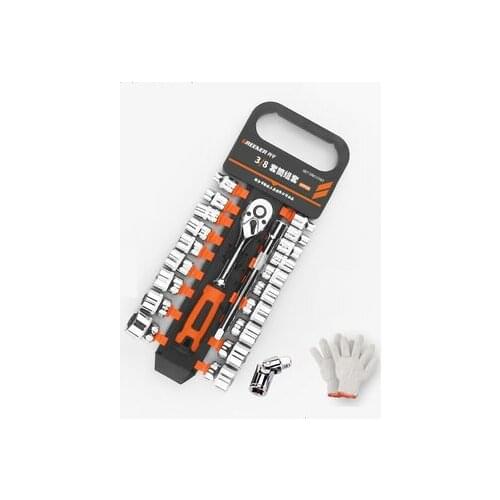 1/2" 20pcs Multifunction Ratchet Socket Wrench Set Chrome Vanadium Steel Hexagon Universal Quick Wrench