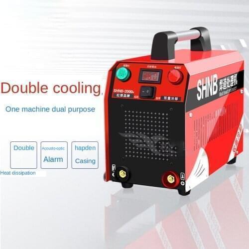 Brush welding bead processing machine stainless steel high-power black spot weld cleaning machine argon arc welding bead electro