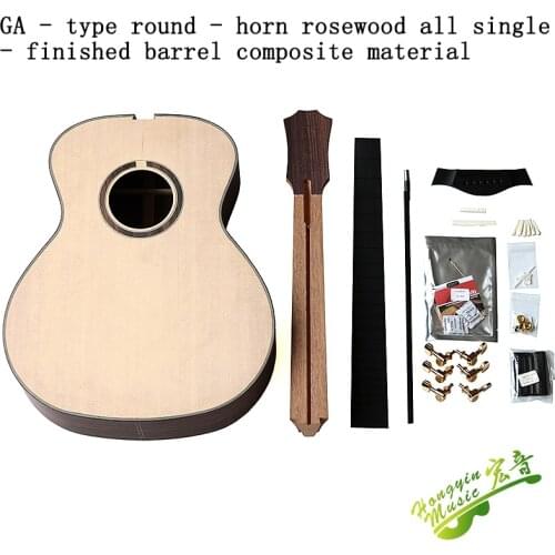 Folk guitar GA single finished barrel combination rose wood back spruce veneer DIY guitar material