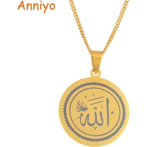 Anniyo Arabic Allah Pendant Necklaces for Women Men Islam Muslim Worship Jewelry Stainless Steel #074821