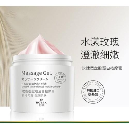 1 PCS Beauty Salon Massage Cream Rose Glutin Refreshing oil Control Moisturizing Cleansing Facial Massage Cream Skin care cream