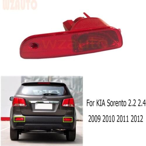 Car Rear Bumper Light Brake Fog Reflector Lamp For KIA Sorento 2.2 2.4 2009 2010 2011 2012 Warning Light