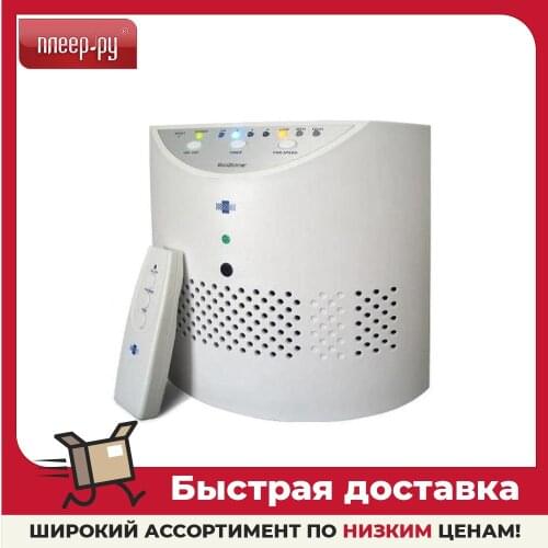 BIOZONE Kitchen Appliances