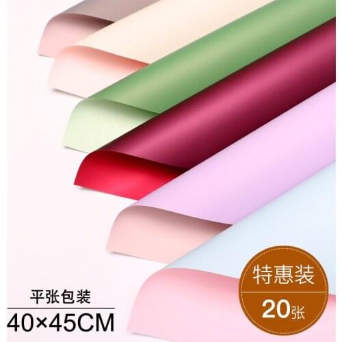 20pcs/set Two-tone Waterproof Flower Wrapping Paper 40x45cm Duplex Paper Bouquet Wedding Decor