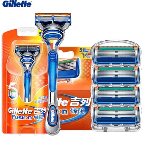 Gillette Fusion Razor 1 Handle +N Blades Professional Men Face Hair Shaving Comfortable 5-layer 100% Germany Imported Blade