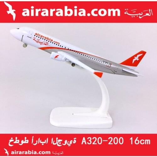 16CM 1:400 Airbus A320-200 model Airarabia airlines with base alloy aircraft plane collectible display model collection