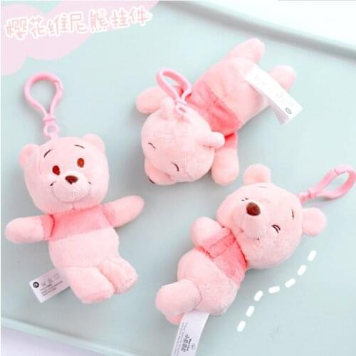 Disney Pooh Winnie Pink Anime plush Keychain Cartoon Doll chain Toy Pendant Ornament Children Birthday Gift