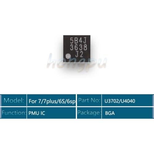 10pcs/lot U3702 For iphone 7/7plus/7 plus MOJAVE MESA BOOST Fingerprint boost IC Chip