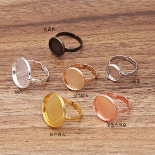 100pcs into 10-12-14-16-18-20mm round tray bezel ring adjustable ring blanks findings cabochon base ring settings accssories