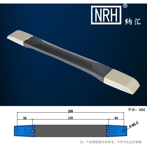 Luggage Hardware Accessories Handle Rolling Suitcase Handle Suitcase Handle Suitcase Handle 4516-6