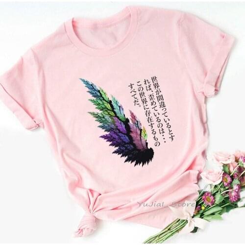 Rainbow Japanese Anime Tokyo Ghoul Graphic Print Tshirt Women Clothes 2021 Funny T Shirt Femme Harajuku Shirt Streetwear