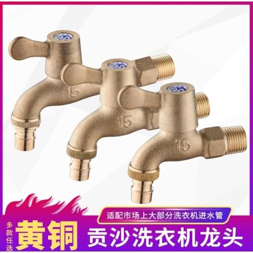 Kitchen all copper faucet 304 stainless steel splash-proof faucet single cold extended general 4-6 points home