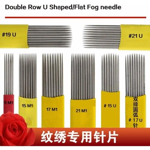 Disposable microblading needles Double rows tattoo Needles manual permanent makeup machinne needle for Eyebrow shading fog pen