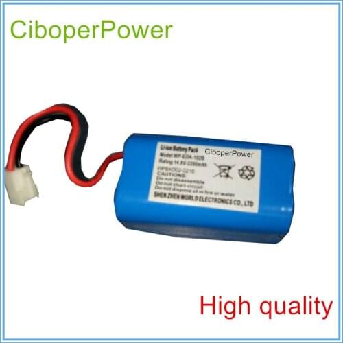 Wholesale Medical battery Replacement For 2600mAH Electrocardiogram machine battery for WP-EDA-102B WP-EDA-102B