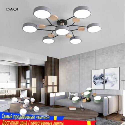 Modern living room LED ceiling lamp bedroom dining room lighting bathroom hotel chandelier factory direct sales
