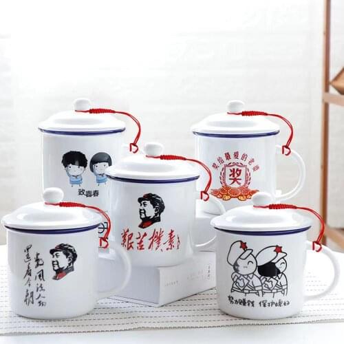 450ml Chinese 60s Retro Enamel Mug Coffee Tea Cup Teapot With-Lid Chairman Mao Vintage