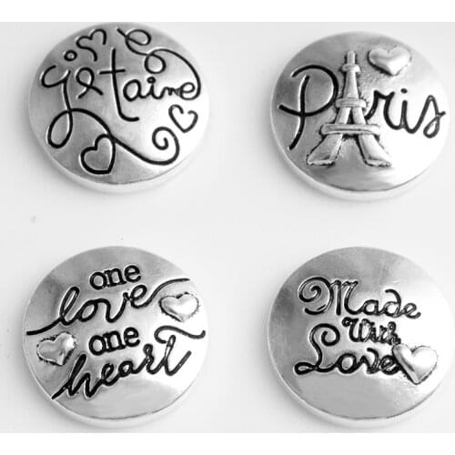 XH9922 LOVE MOM Aunt mother PARIS 18mm metal snap button
