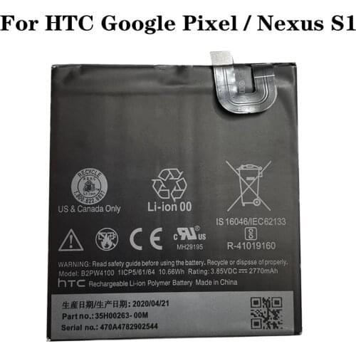 ZQTMAX Google Pixel Batteries