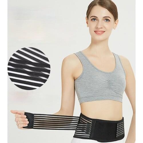 1Pcs Adjustable Neoprene Double Pull Lumbar Support Lower Back Belt Brace Pain Relief Band Waist Belt
