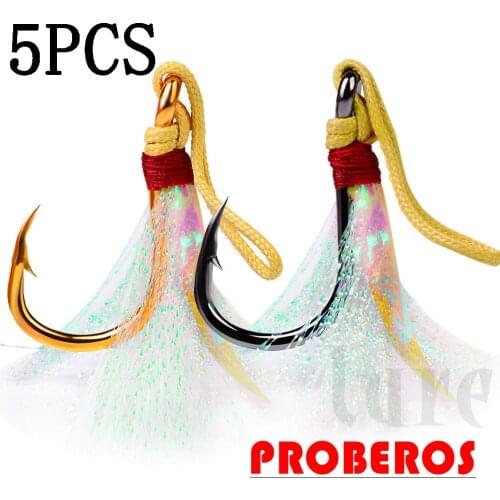 5pcs Fishing Hook Assist hooks Jig Lure Feather slow Fast jigging Fishjig Barbed Pesca Sea Fishing Saltwater Peche a la Carpe