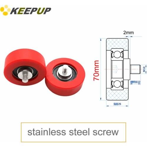 Diameter 70mm, M10 screw,PU polyurethane bearing with stainless steel screw rod,Rubber coated soft pulley/Roller,guide wheel