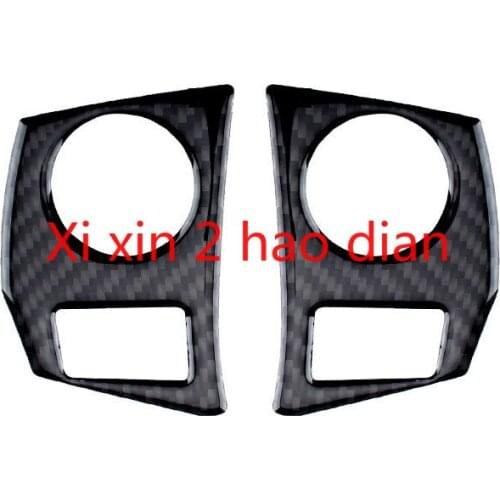 For Toyota 14-19 Corolla Levin ABS Carbon Fiber Textured Steering Wheel Button Decorative Frame Sticker Modification Parts