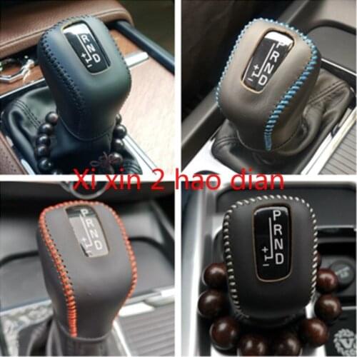 For Volvo 18-20 S90 XC90 V90CC new XC60 leather hand-stitched gear cover gear lever protective cover