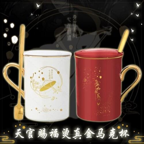 Anime Tian Guan Ci Fu Xie Lian Hua Cheng CP Ceramic Mug Cup Coffee Water Cup Gold Stamping Men Women Fashion Student Xmas Gift