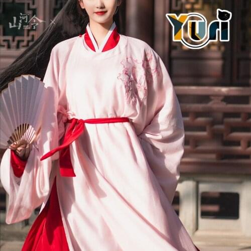 WORD OF HONOR Shan He Ling Wen Kexing Gong Jun Cos Song Clothes Han Fu Outfit Cosplay Costume Daily Props Official C