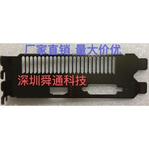 Full Profile Bracket for GT1030-2GD5 Graphic Video Card