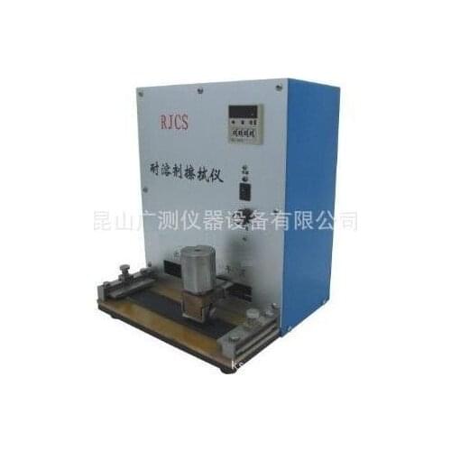 Solvent resistant wipe tester RJCS coating solvent resistance wiper