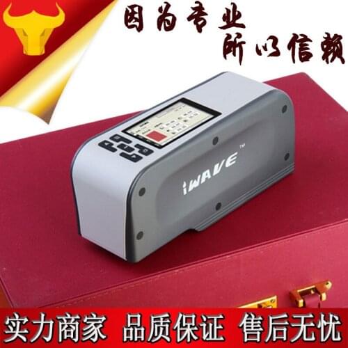 High precision color difference meter, color difference meter, portable WF32 colorimeter, colorimeter