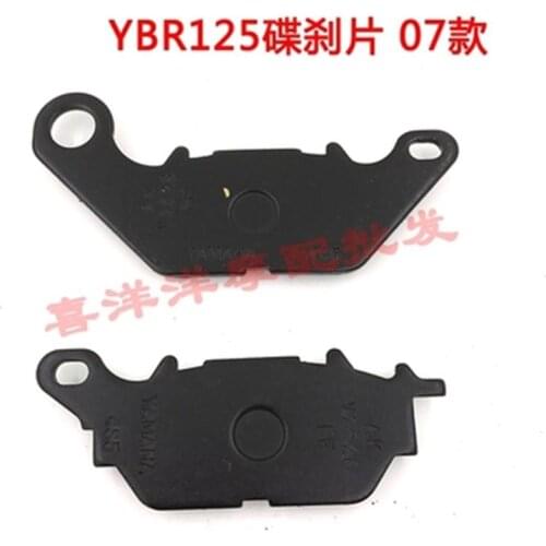 Motorcycle accessories Motorcycle Front Brake Disks Pads for Yamaha YBR125 YBR 125 125cc 2006-2014