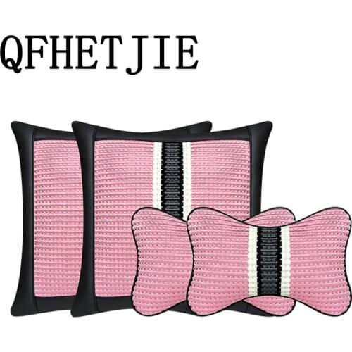 The New Ice Silk Car Headrest Neck Pillow Car Seat Neck Support Front Is Made of Ice Silk Material Negative Leather