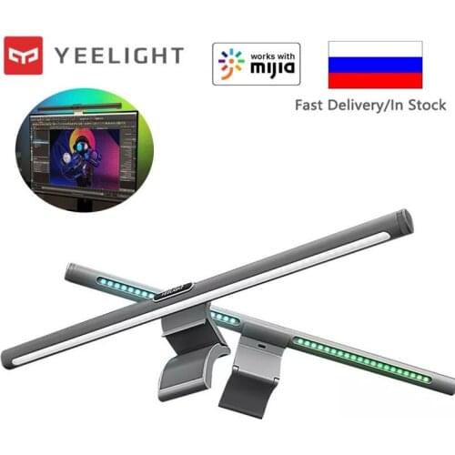 Yeelight Table Lamp Mainstream Game Lighting Interactive USB Lamp Display Pendant Lamp Supports Mijia APP Control for Game Lover