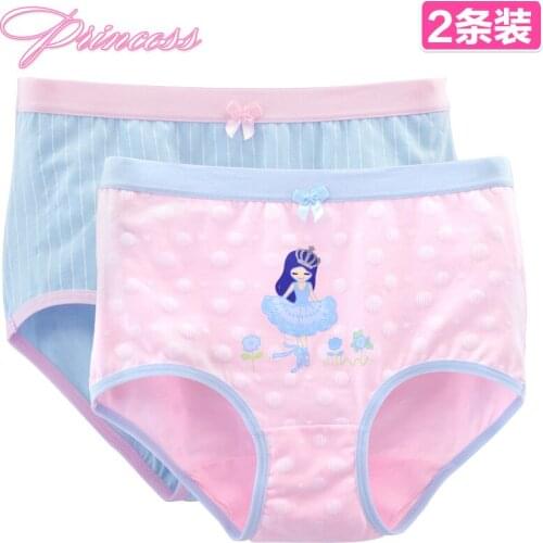 A box of 2PCS Girls students menstrual period physiological pants cotton leak-proof briefs girls cotton kids sexy girls panties
