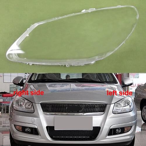 For Chery A3 Front Lamp Shade Transparent Lampshade Front Headlamps Transparent Lampshades Lamp Shell Headlight Cover
