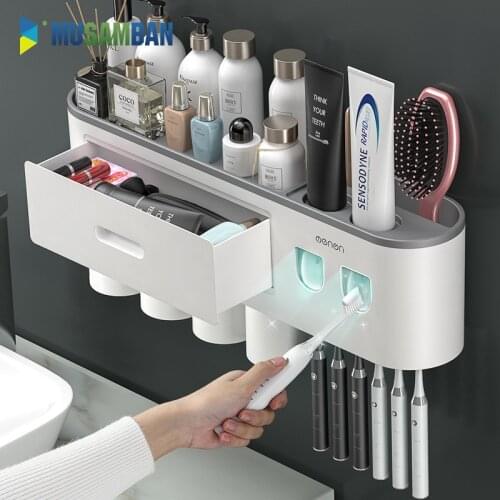 MUSAMBAN Magnetic Toothbrush holder Double Automatic Toothpaste Squeezer Dispenser Storage Rack Bathroom shelf Accessories Set