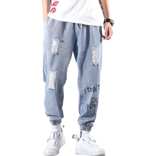 2021 New Streetwear Hip Hop Cargo Pants Mens Jeans Cargo Pants Elastic Harun Pants Joggers Pants In Autumn and Spring Men Cloth