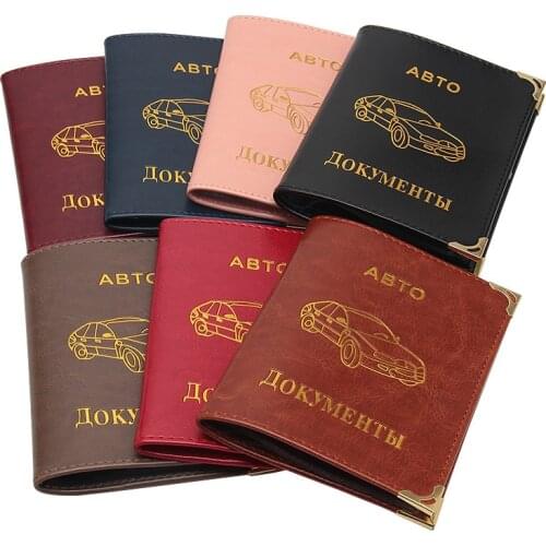 Retro Russian Auto Driver License Bag Soft PU Leather On Cover For Car Driving Documents New ID Card Holder Card Wallet Hot