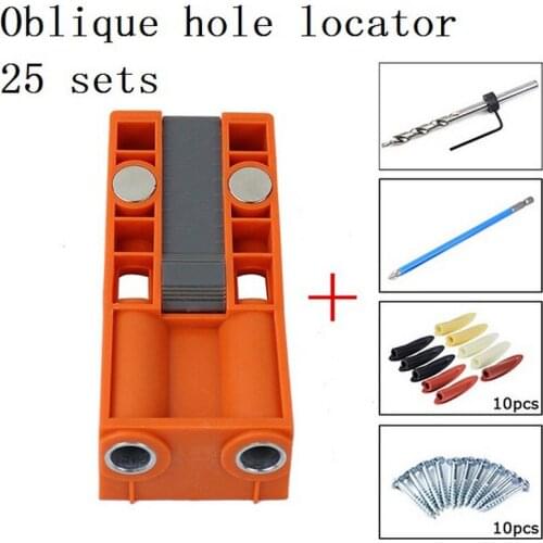 1 Set Jig Pocket Hole Wood Joinery Step Drill Bit Woodworking Inclined Hole Locator Wood Doweling Jig Drill Kit Carpentry Tool