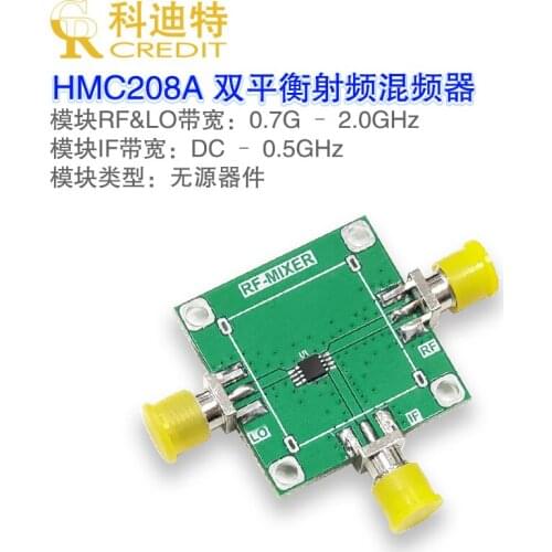 HMC208 Passive Double Balanced Mixer 0.7g -- 2.0GHz Bandwidth Rf Mixer Frequency Conversion Module
