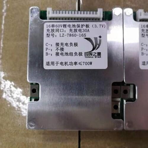 16S 60V 30A BMS (10PCS)