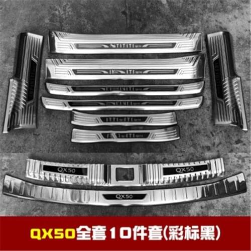 Car Styling for 2018-2019 Infiniti QX50 stainless steel door sill scuff plate protector guard Rear Door Bumper Protector sill