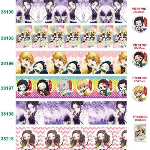 Free shipping 50 yard per size cartoon ribbon printed grosgrain ribbon 38108