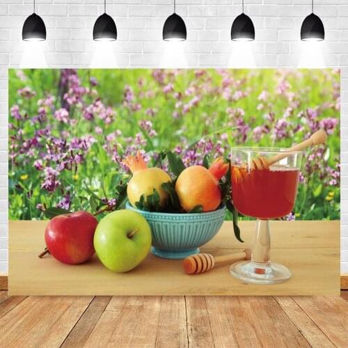 Rosh Hashanah Jewish New Year Backdrop Honey Shofar Pomegranate Flower Floral Vinyl Photography Background For Photo Studio