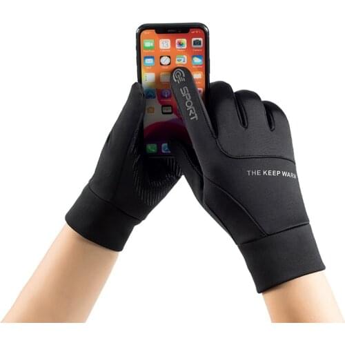 Touch Screen Fashion Winter Gloves For Men Driving Car Defense Cold Hand Warmer Mittens Bicyce Motorcyle Gloves Mittens Women