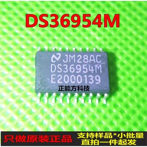New&original 100% In Stock DS36954M SOP-20485